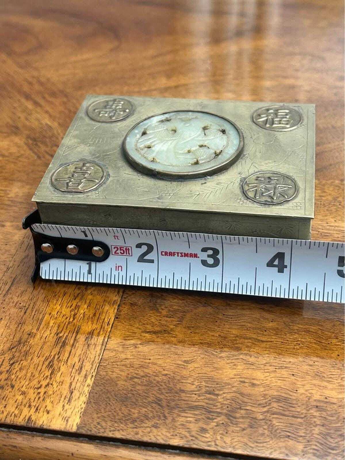 Vintage Chinese Export Brass Trinket Box with Faux Jade Peking Glass Medallion