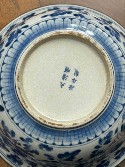 Antique Chinese Blue and White Crackle Glaze Porcelain Center Bowl with Metal Rim