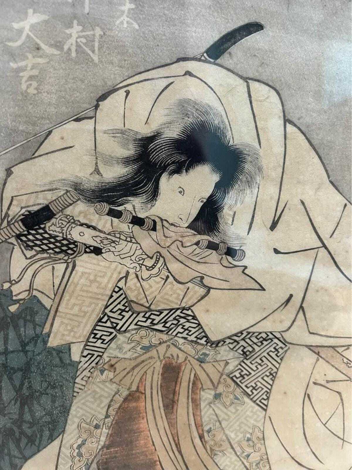 Kunisada Utagawa (Toyokuni III) Pair: Nakamura Daikichi & Onoe Kikugorō in Sukeroku, c. 1850