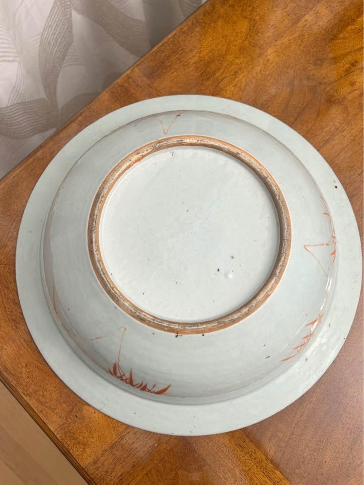 Antique 19th Century Chinese Export Famille Rose Porcelain Wash Basin 16 Inch