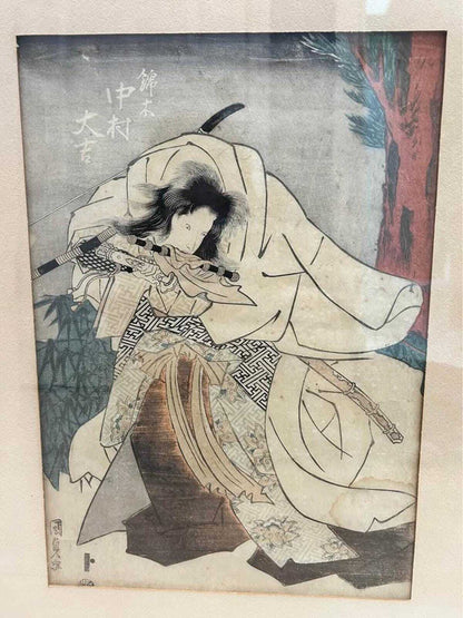 Kunisada Utagawa (Toyokuni III) Pair: Nakamura Daikichi & Onoe Kikugorō in Sukeroku, c. 1850