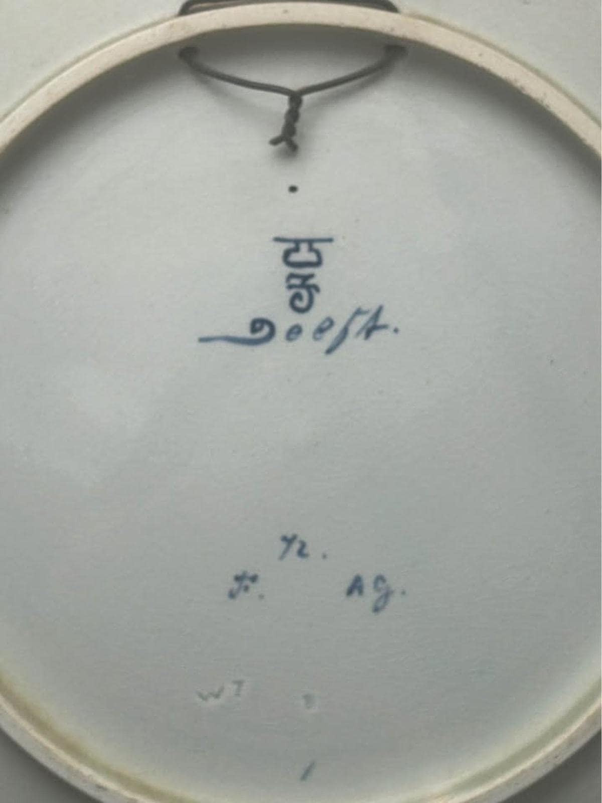 Antique Royal Delft De Porceleyne Fles Charger After Jan Vrolijk