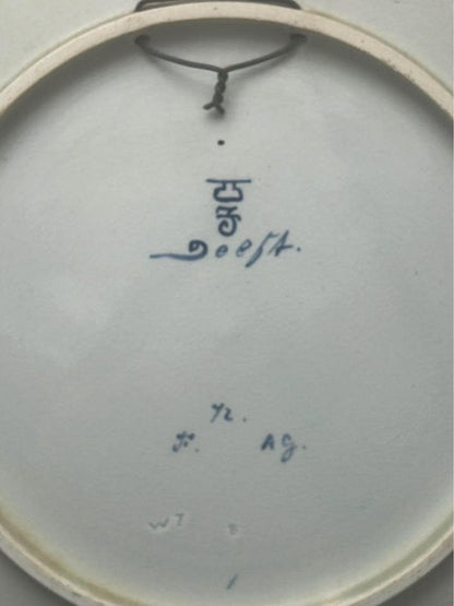 Antique Royal Delft De Porceleyne Fles Charger After Jan Vrolijk