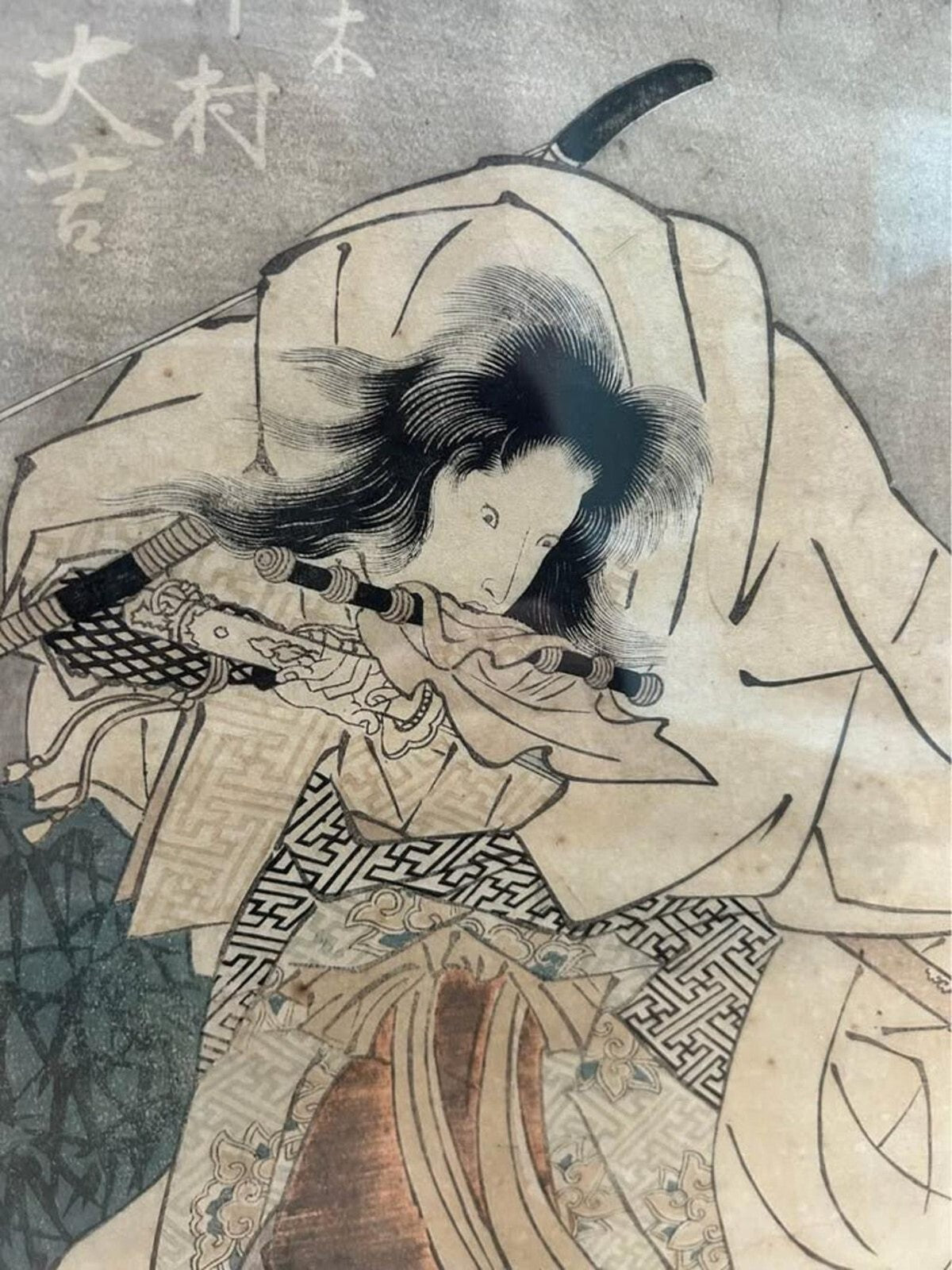 Antique Utagawa Kunisada Kabuki Actor Print Pair, Nakamura Daikichi & Onoe Kikugorō, Framed