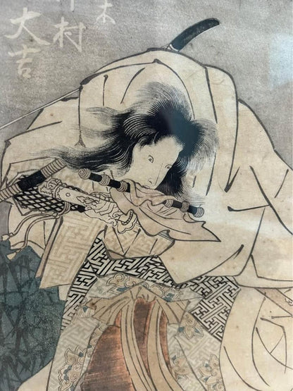 Antique Utagawa Kunisada Kabuki Actor Print Pair, Nakamura Daikichi & Onoe Kikugorō, Framed