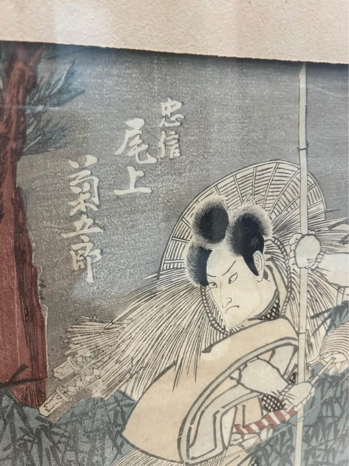 Antique Utagawa Kunisada Kabuki Actor Print Pair, Nakamura Daikichi & Onoe Kikugorō, Framed