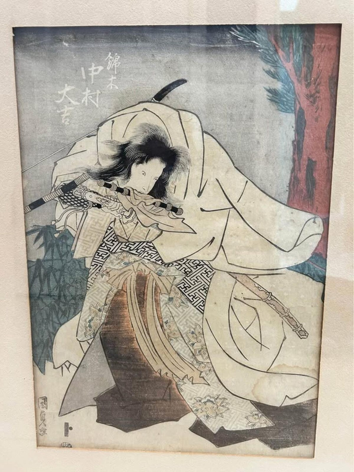 Antique Utagawa Kunisada Kabuki Actor Print Pair, Nakamura Daikichi & Onoe Kikugorō, Framed