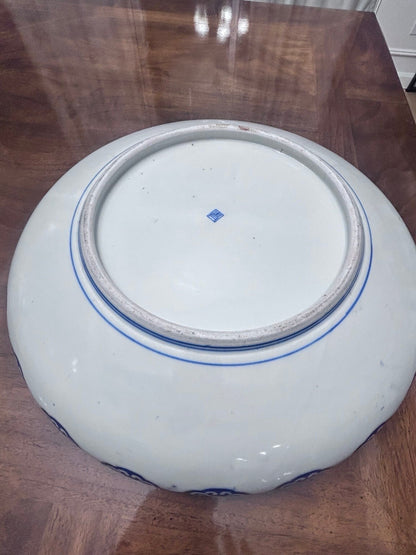 Antique Japanese Arita Blue and White Porcelain Bowl, Large 15 Inch Meiji Taisho Centerpiece