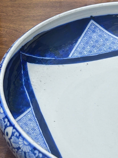 Antique Japanese Arita Blue and White Porcelain Bowl, Large 15 Inch Meiji Taisho Centerpiece