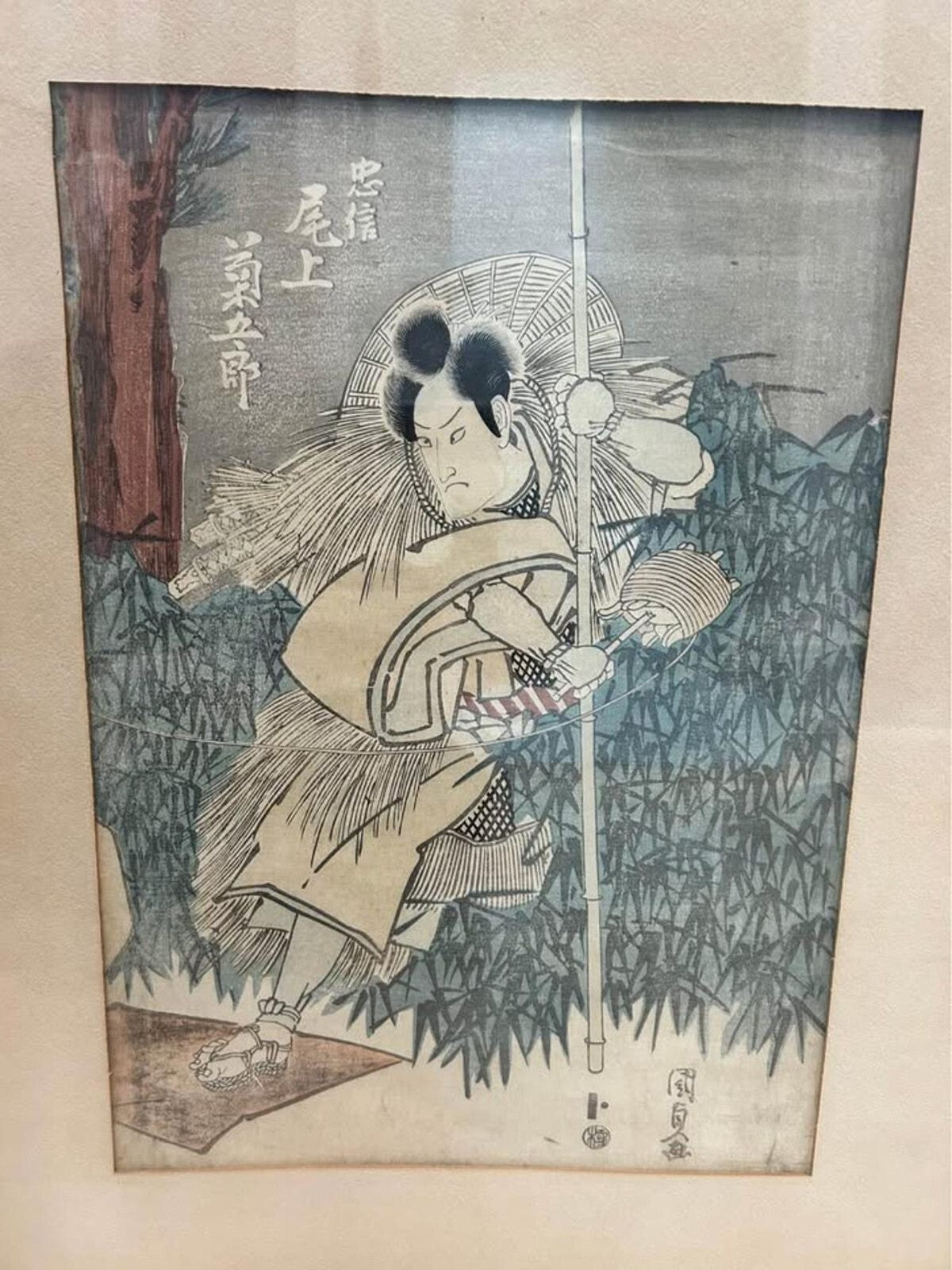 Antique Utagawa Kunisada Kabuki Actor Print Pair, Nakamura Daikichi & Onoe Kikugorō, Framed