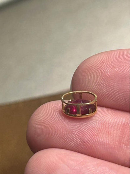Vintage 18K Gold Oval Ruby Pendant