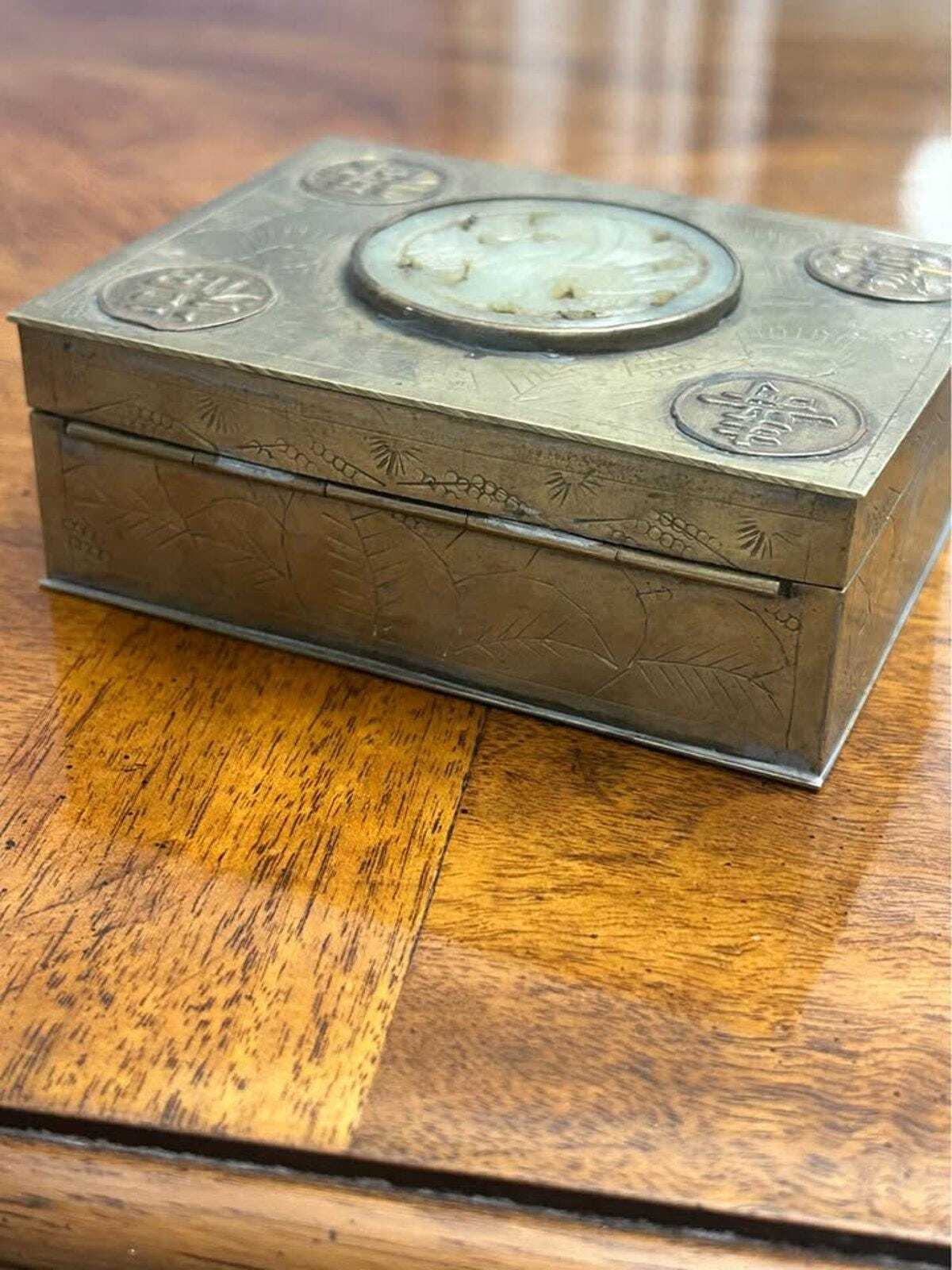 Vintage Chinese Export Brass Trinket Box with Faux Jade Peking Glass Medallion