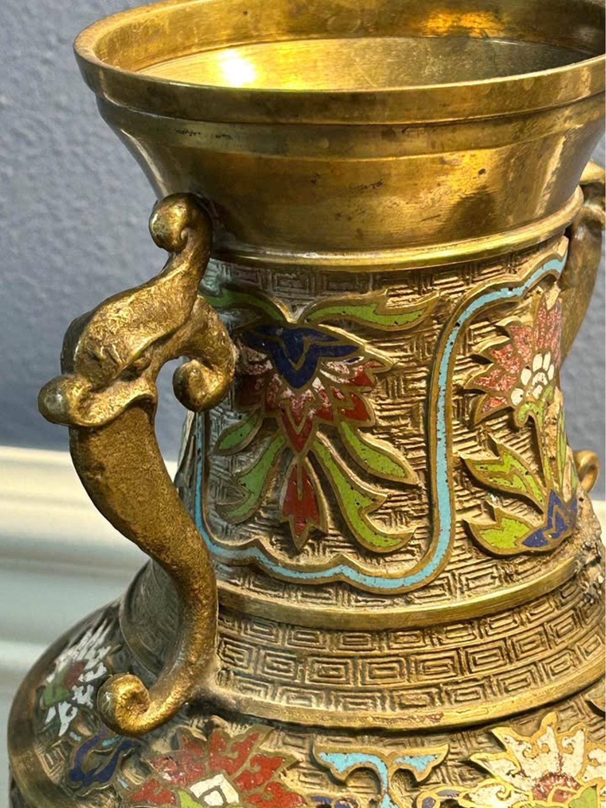 Antique Japanese Champleve Enamel Brass Vase