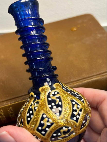 Vintage 1970s Bohemian Style Cobalt Blue & Gold Glass Miniature Vase