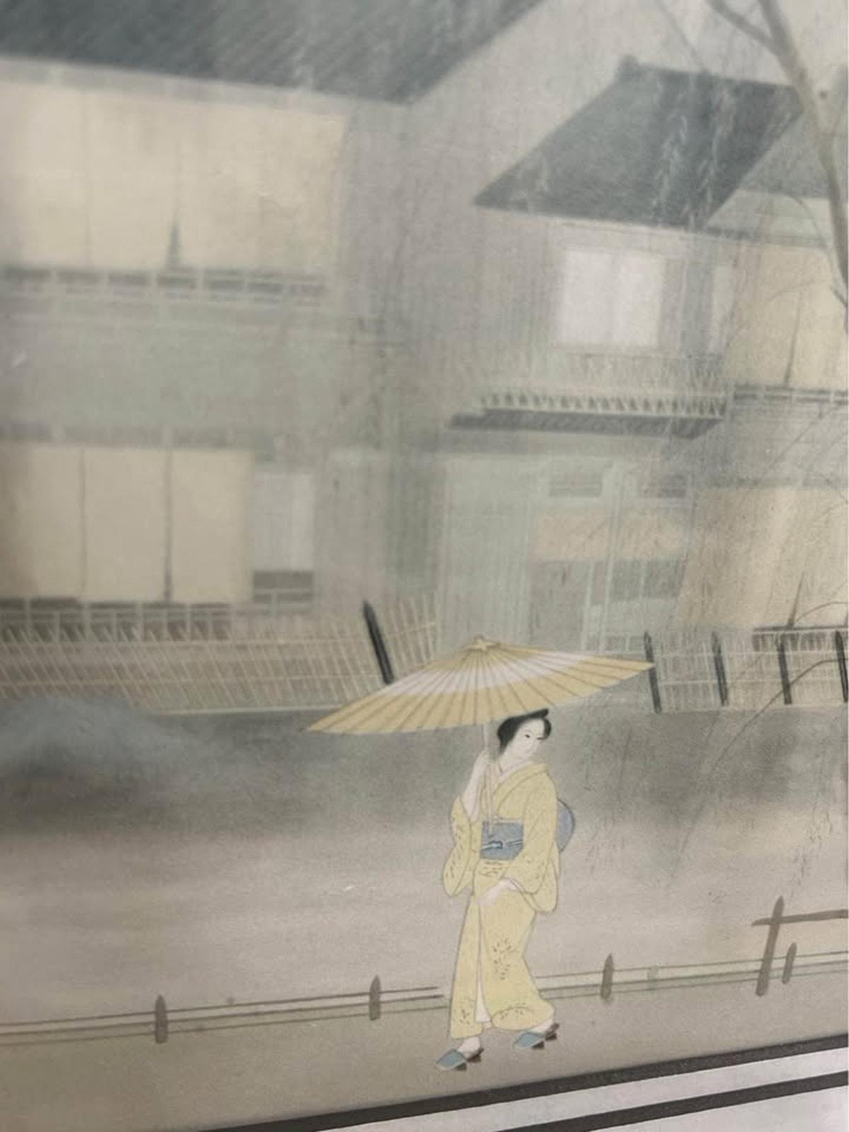 Vintage Japanese Woodblock Print - Geisha in Rain