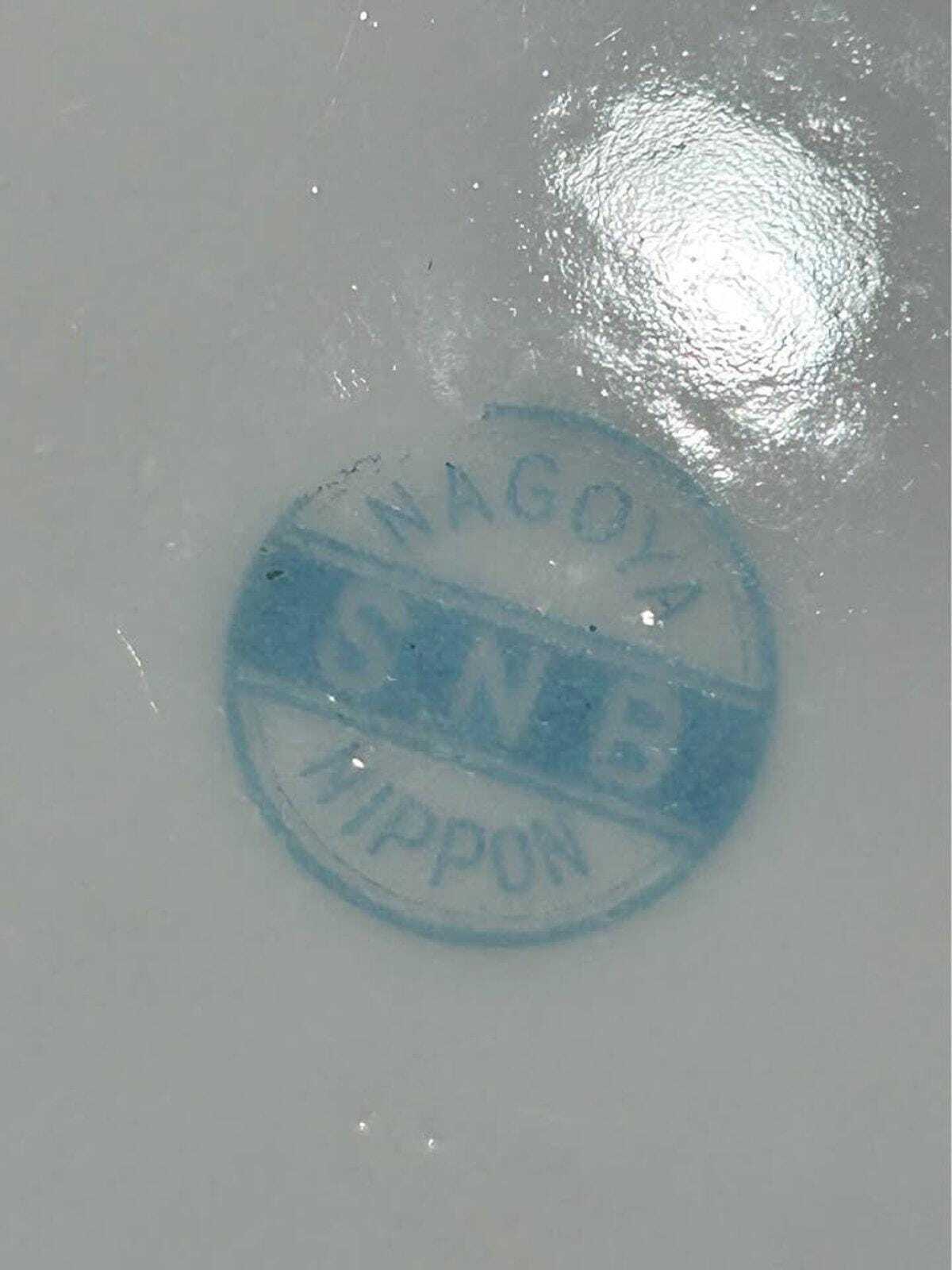 Antique SNB Nagoya Nippon Porcelain Plate Heavy Gold Gilt and Raised Beading
