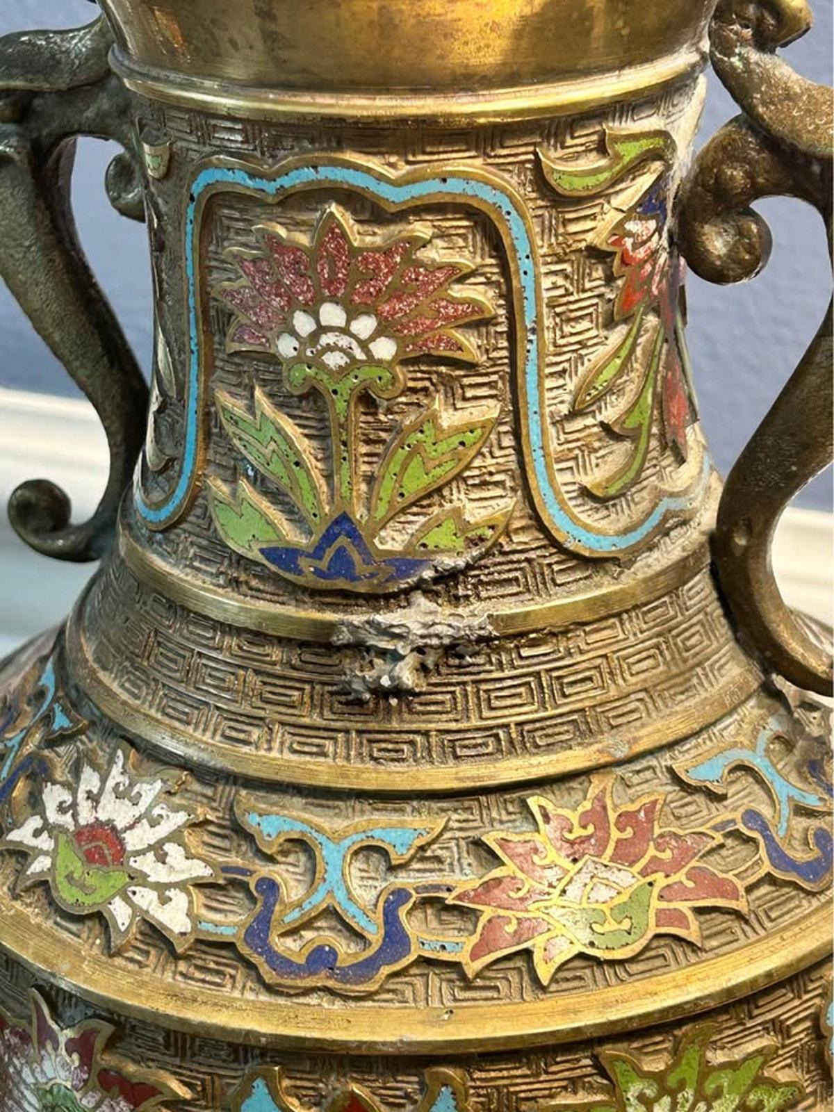 Antique Japanese Champleve Enamel Brass Vase