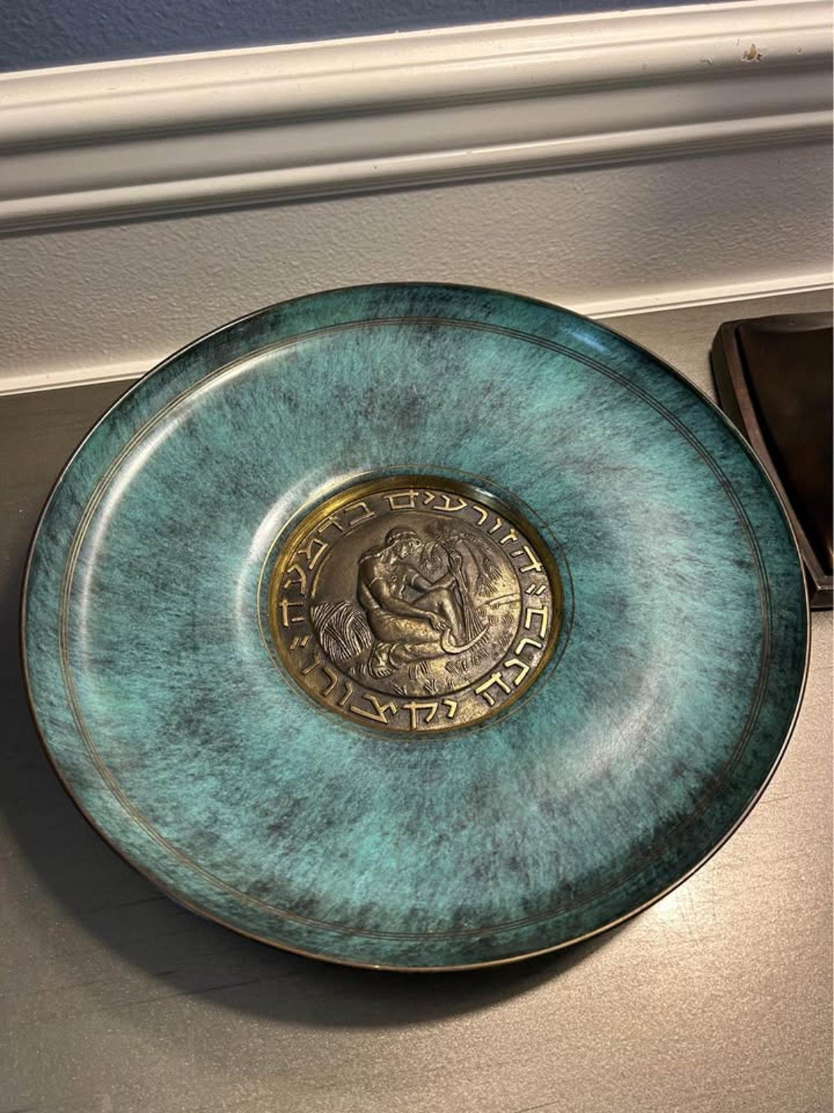 Pal-Bell Israel Mid-Century Bronze Patina Plate "Sowers in Tears"