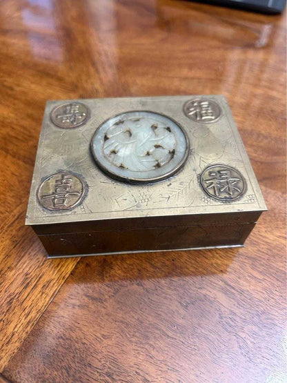 Vintage Chinese Export Brass Trinket Box with Faux Jade Peking Glass Medallion