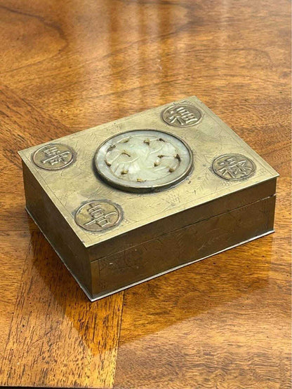 Vintage Chinese Export Brass Trinket Box with Faux Jade Peking Glass Medallion