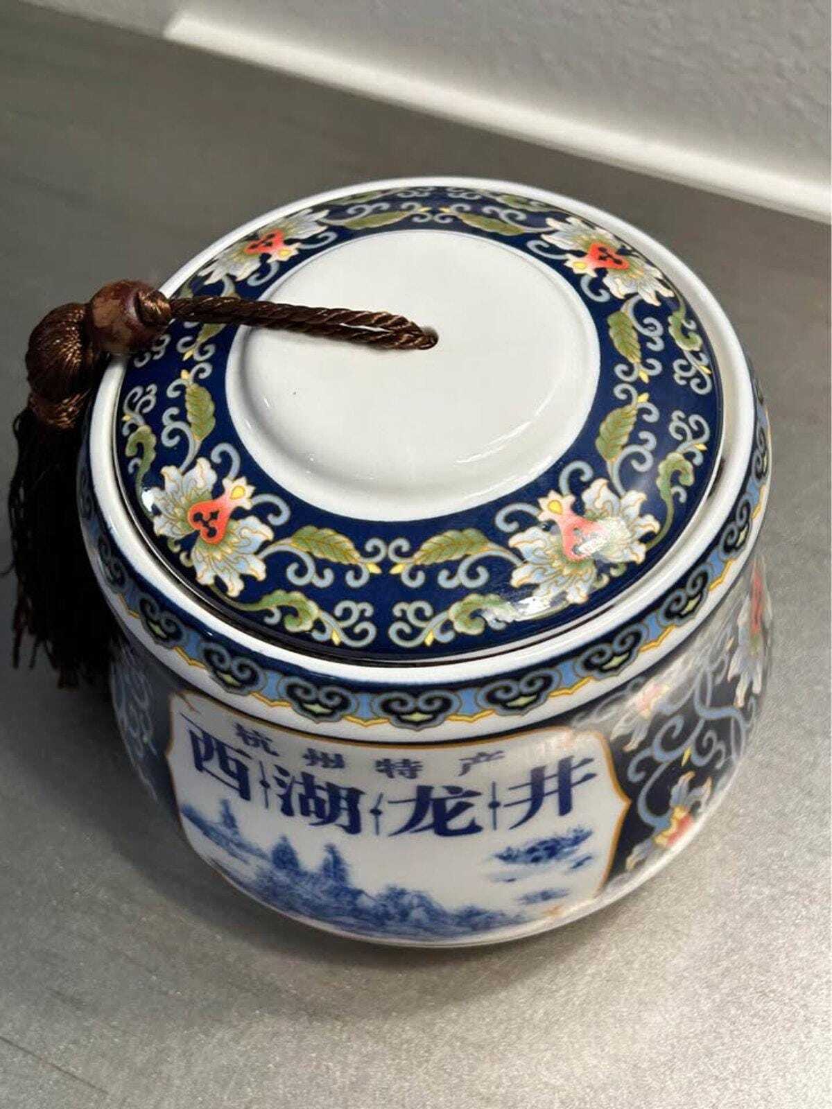 West Lake Longjing Porcelain Tea Caddy