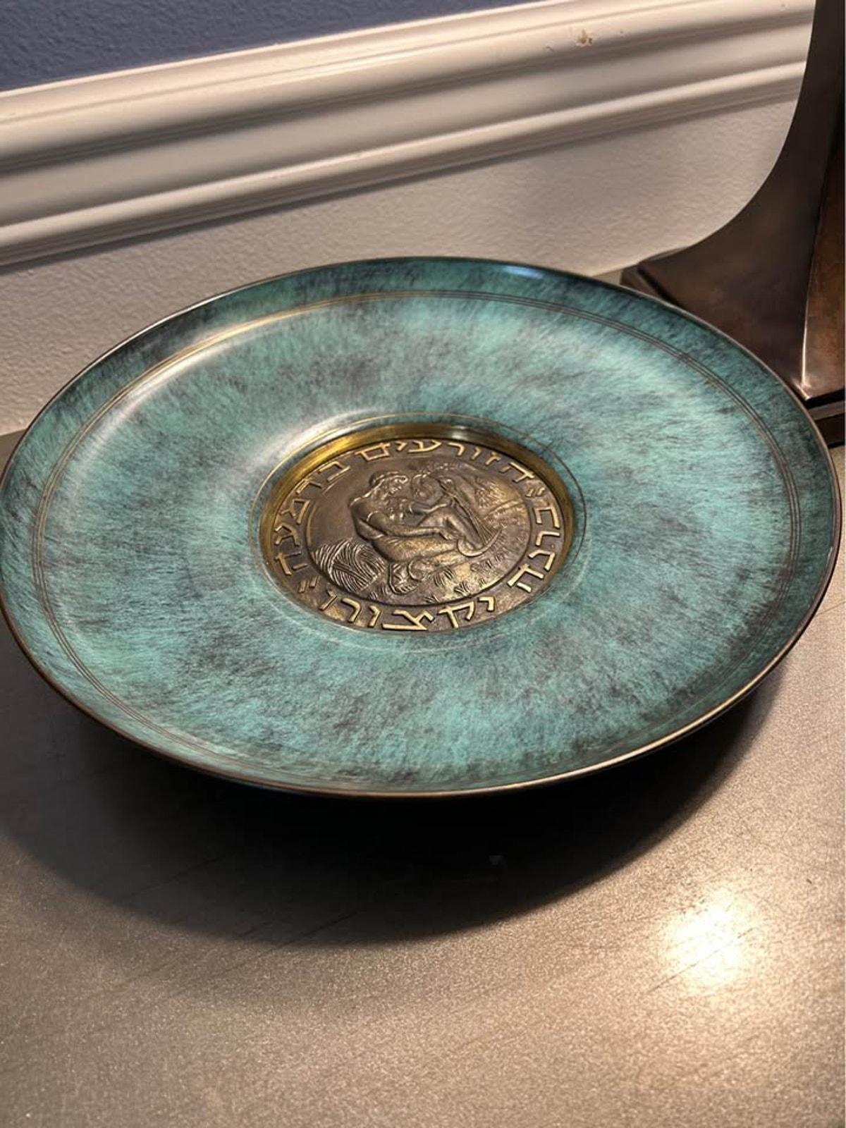 Pal-Bell Israel Mid-Century Bronze Patina Plate "Sowers in Tears"