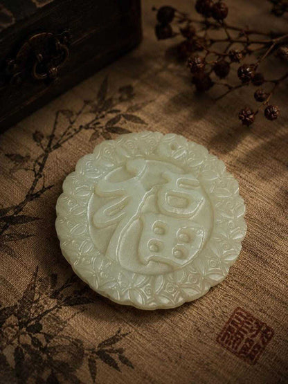 Vintage Chinese White Glass Fu Character Pendant Good Fortune Medallion