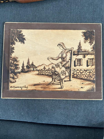 Vintage Lambousa Cyprus Pyrography Art Plaque – Lefkaritika Lace Scene, Signed K. Matsagides