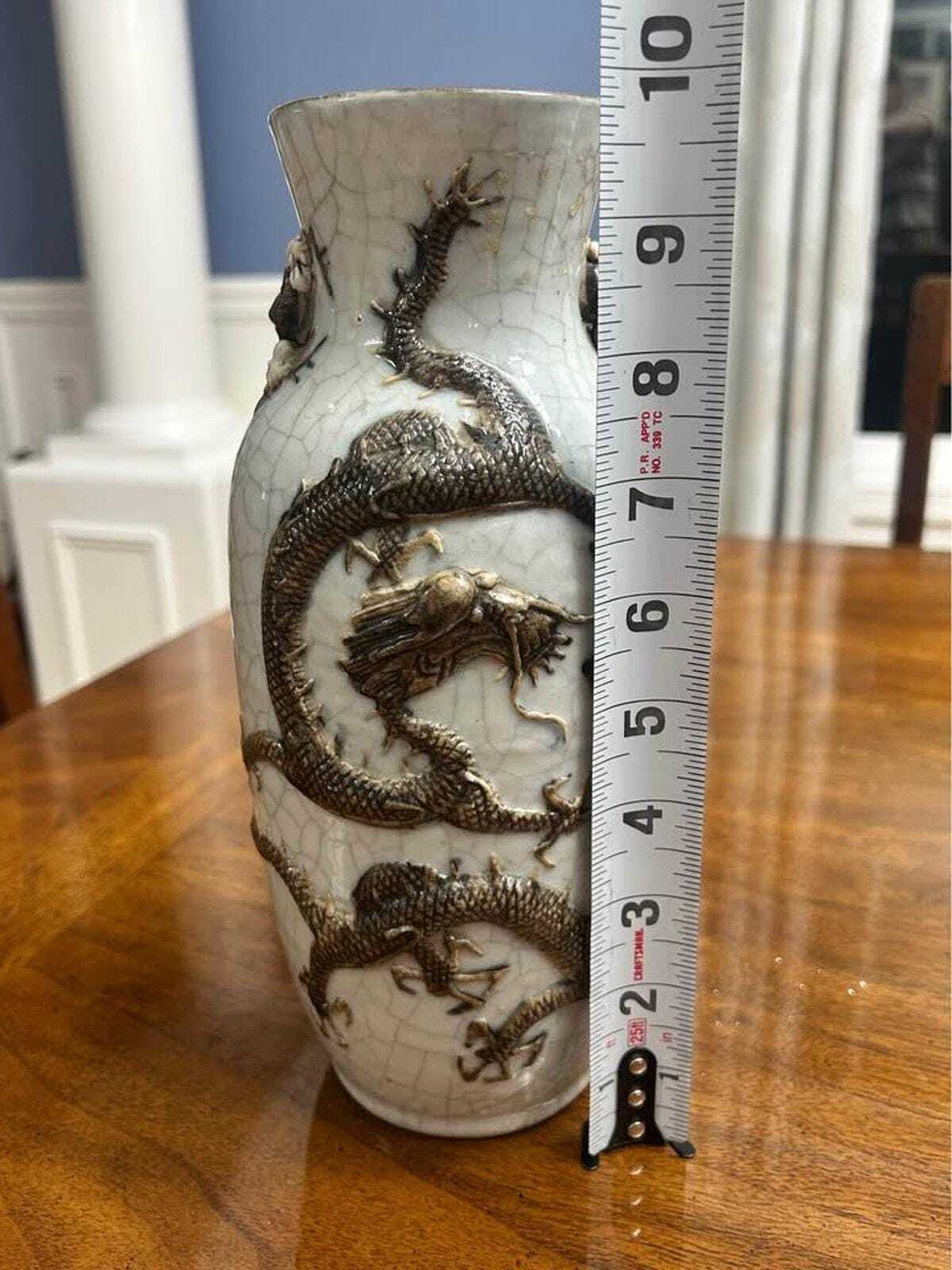 Antique Chinese Crackle Glaze Applied Dragon Vase Qing Dynasty