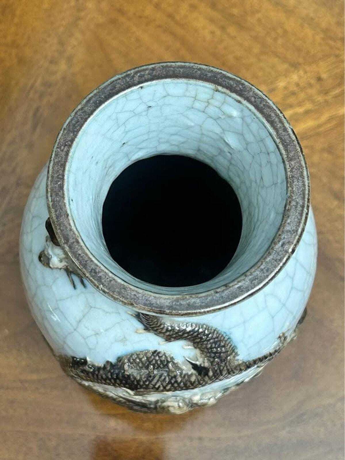 Antique Chinese Crackle Glaze Applied Dragon Vase Qing Dynasty