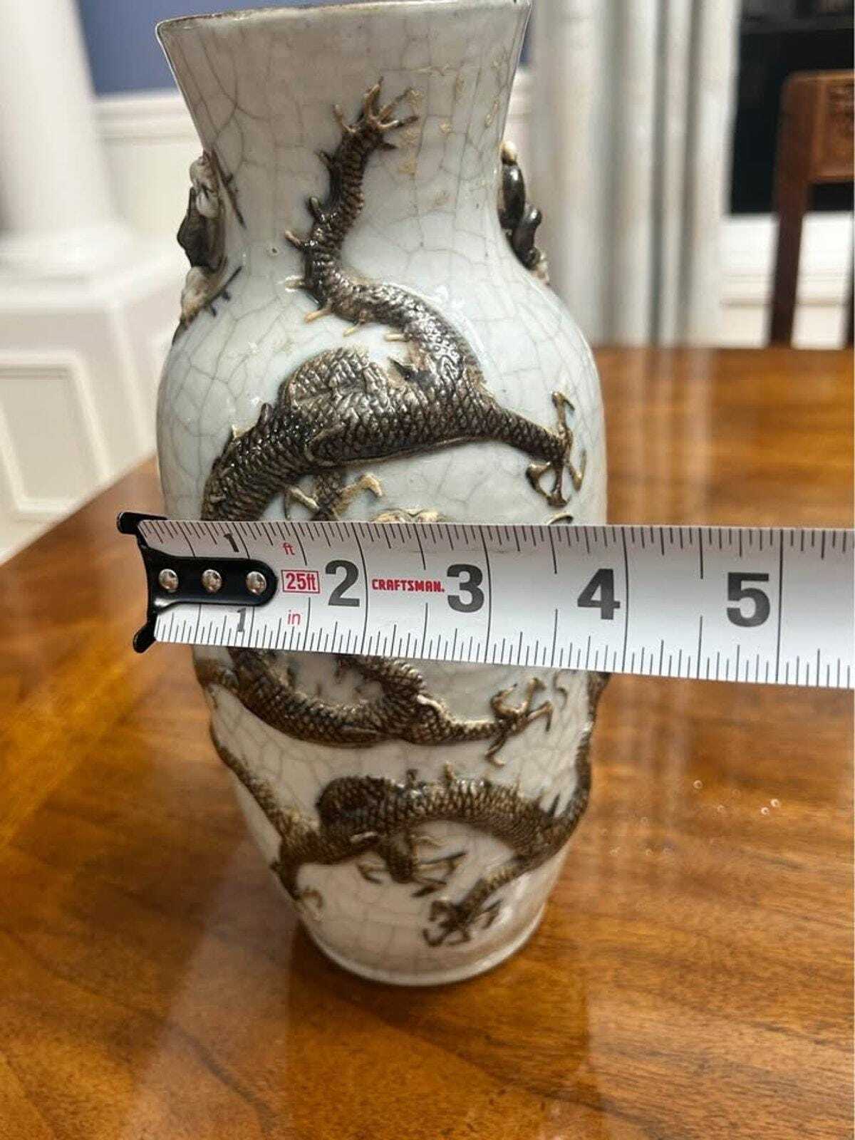 Antique Chinese Crackle Glaze Applied Dragon Vase Qing Dynasty