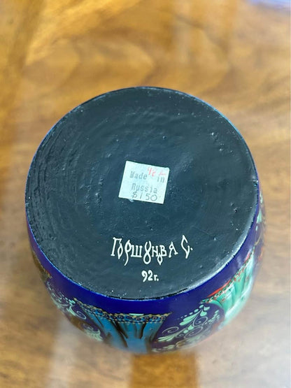 Vintage 1992 S. Gorshunova Russian Lacquer Hand-Painted Vessel