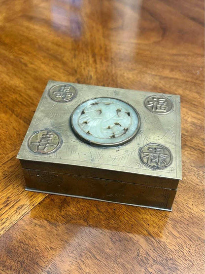 Vintage Chinese Export Brass Trinket Box with Faux Jade Peking Glass Medallion