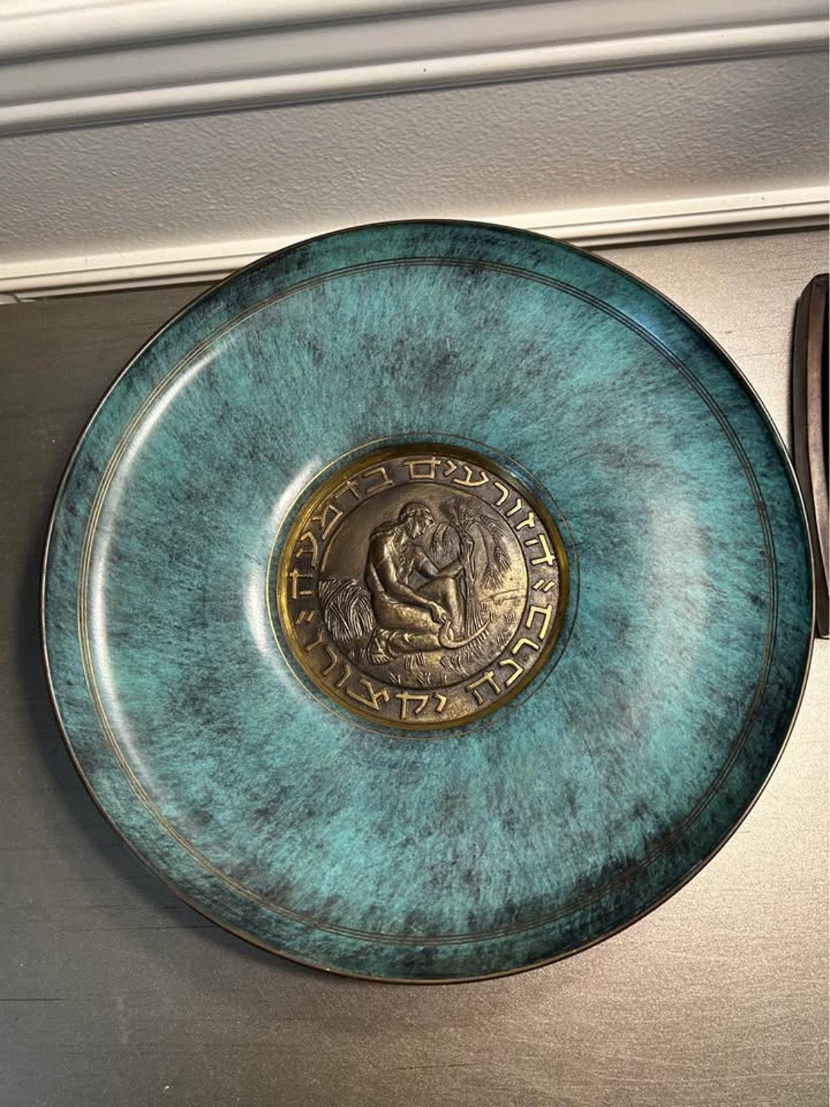 Pal-Bell Israel Mid-Century Bronze Patina Plate "Sowers in Tears"
