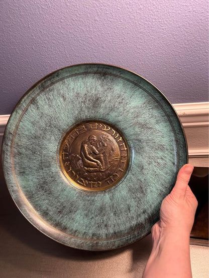 Pal-Bell Israel Mid-Century Bronze Patina Plate "Sowers in Tears"