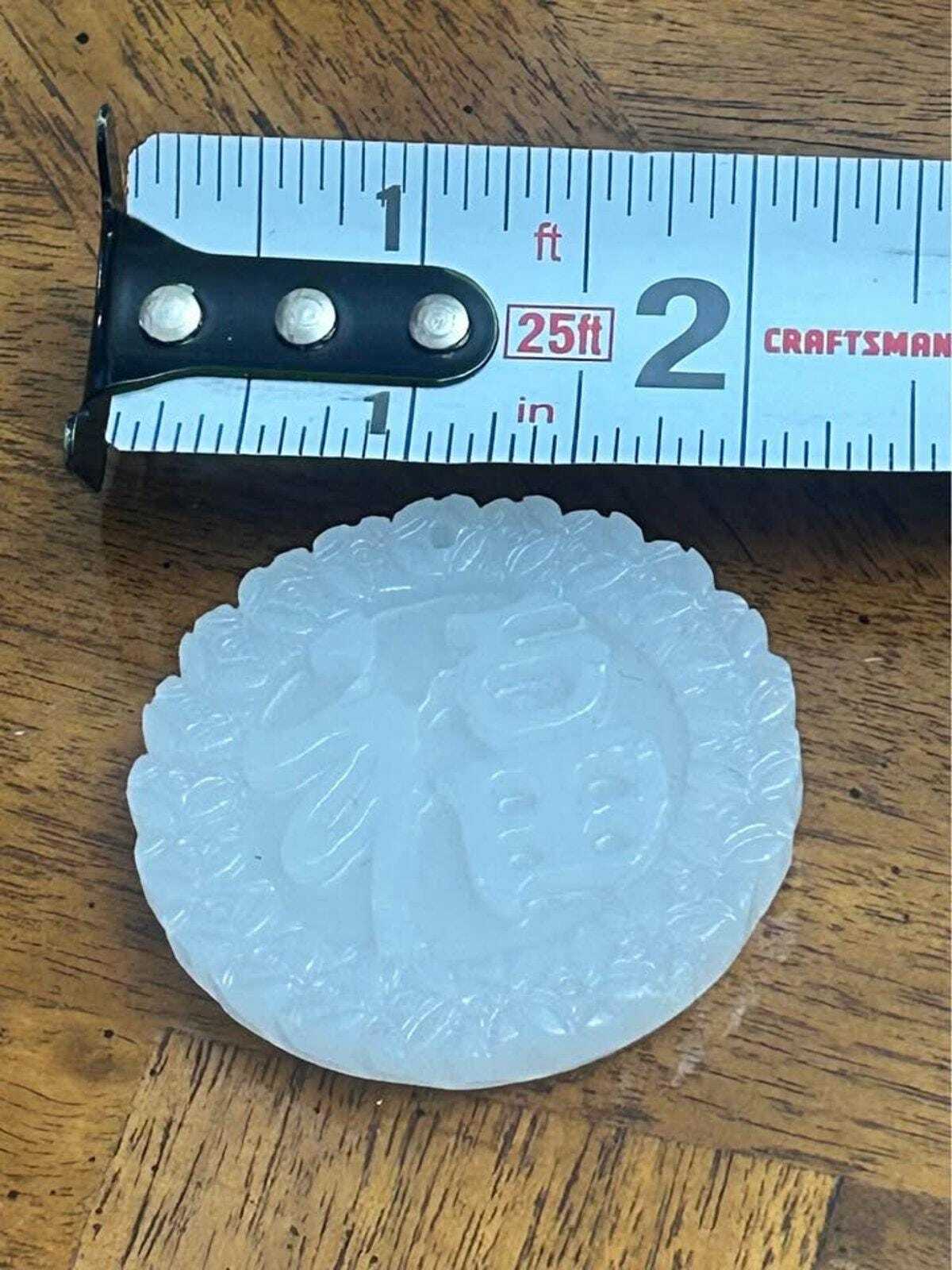 Vintage Chinese White Glass Fu Character Pendant Good Fortune Medallion