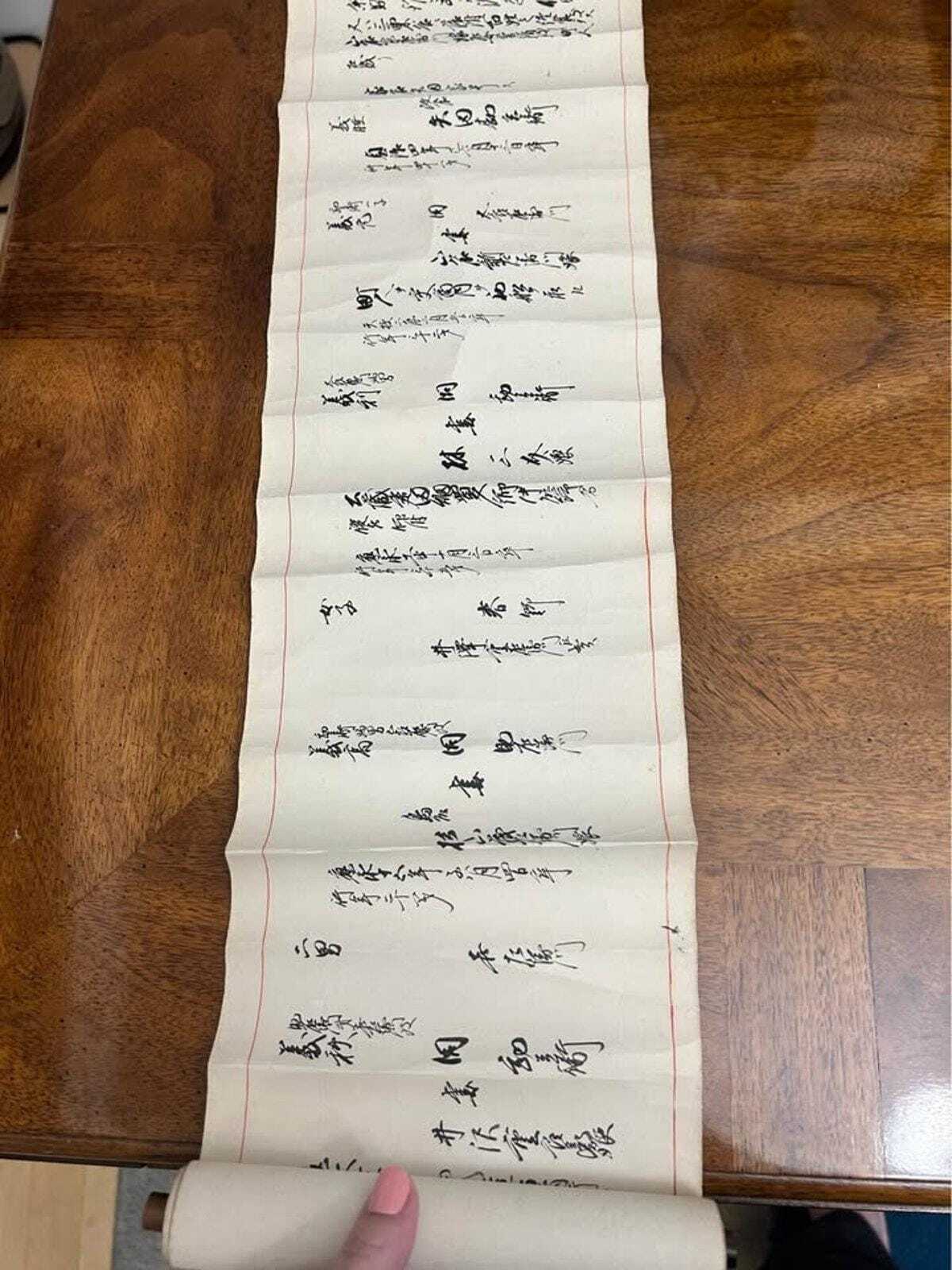 Antique Edo Period Japanese Makimono Scroll Sakai Clan Samurai Roster