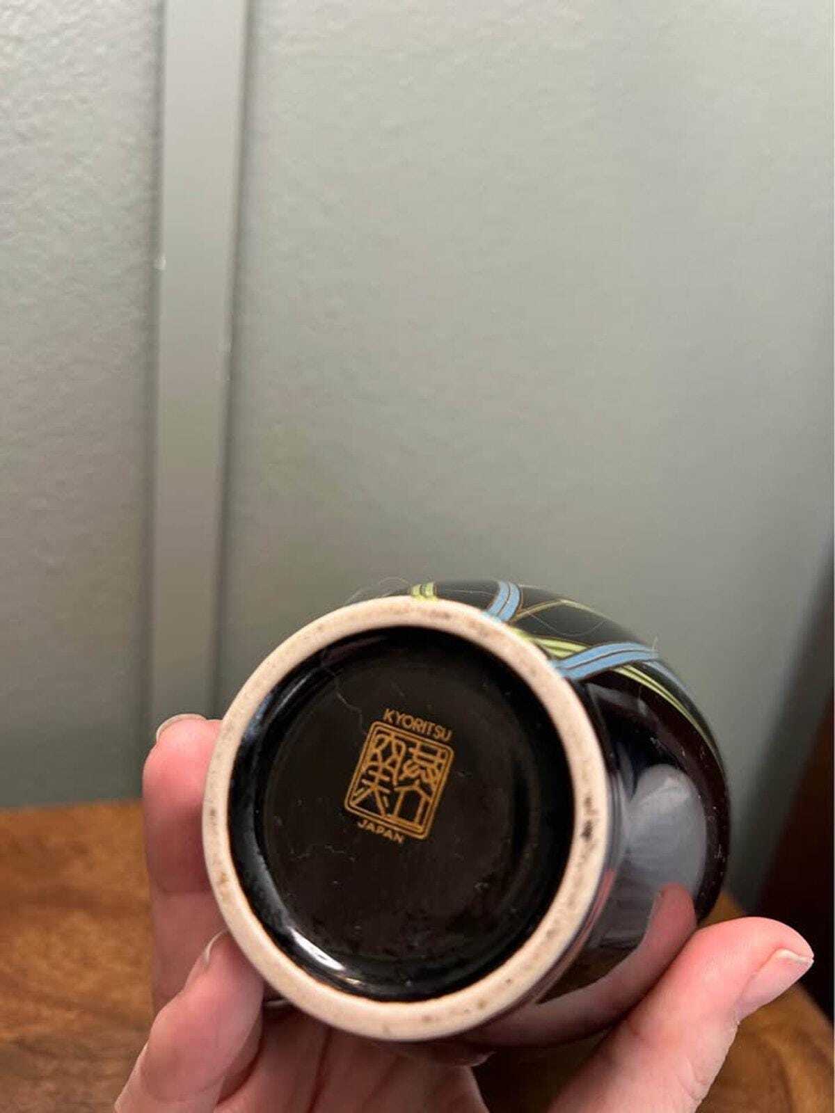 Kyoritsu Japan Black Porcelain Iris Vase